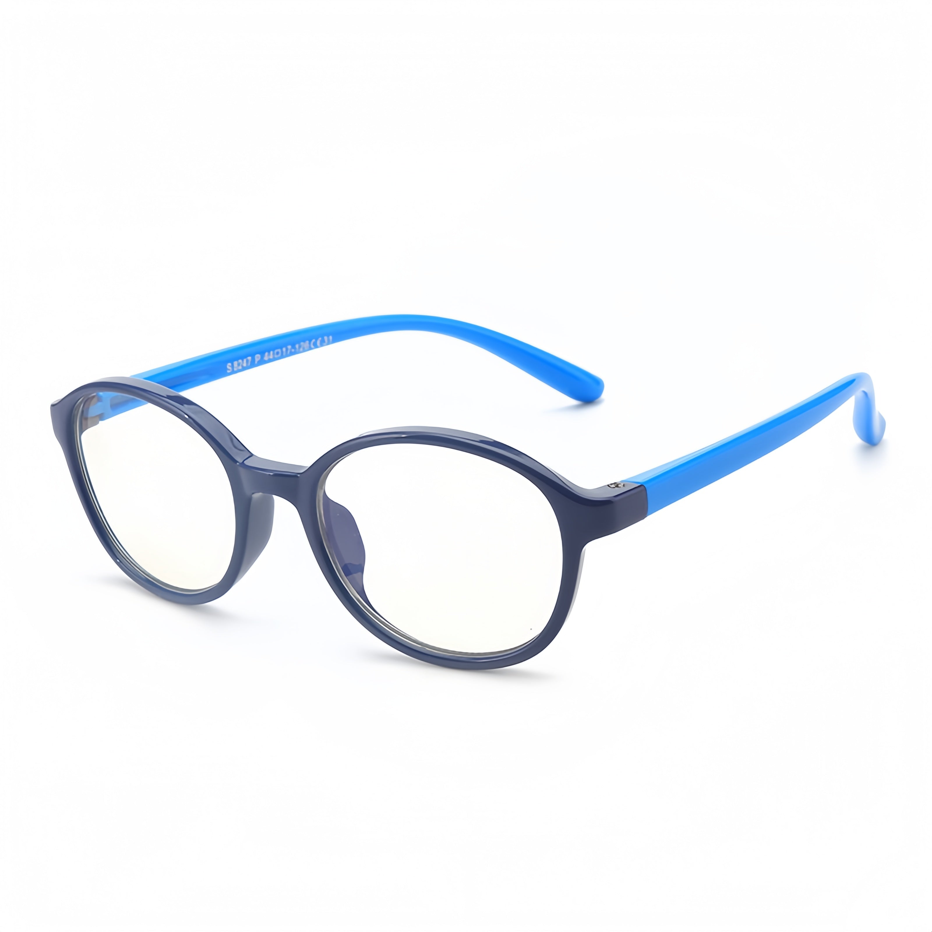 Kids Silicone Comfort Glasses Frame