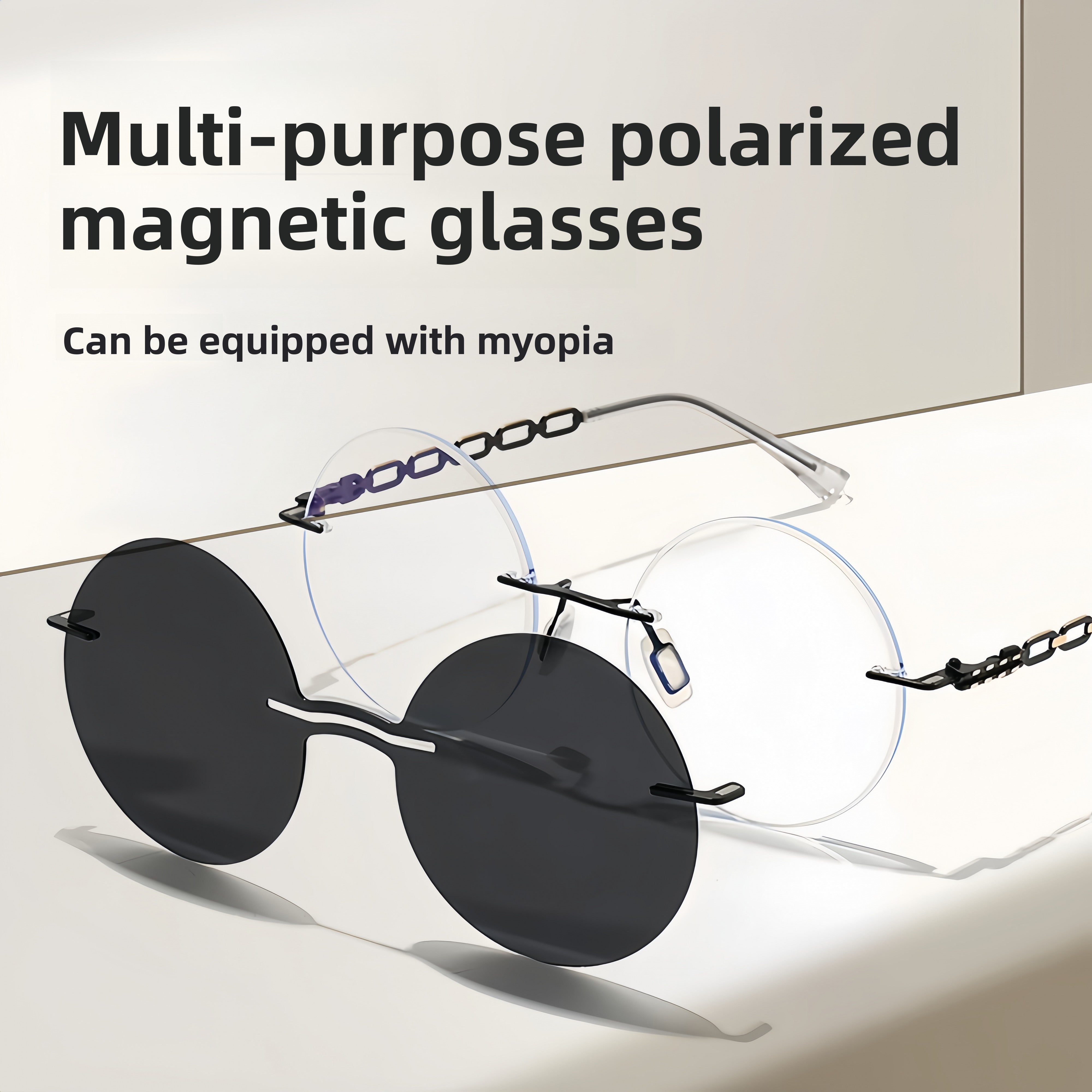 Semi-Rimless Magnetic RX Frame