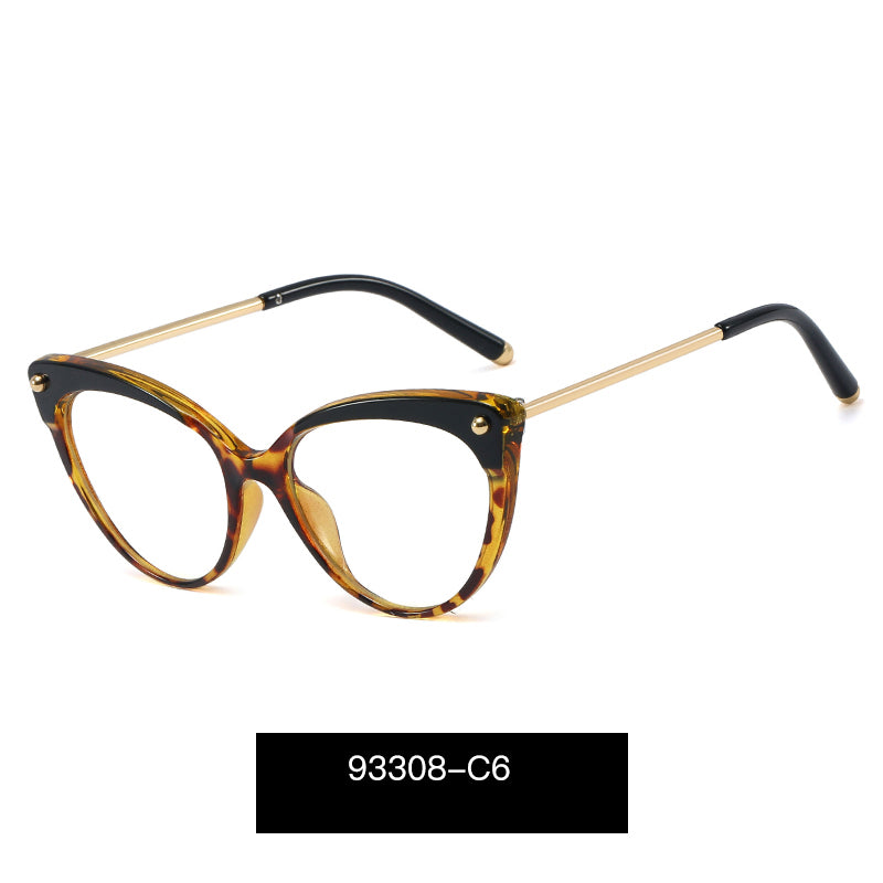 TR90 Face-Slimming Glasses Frames