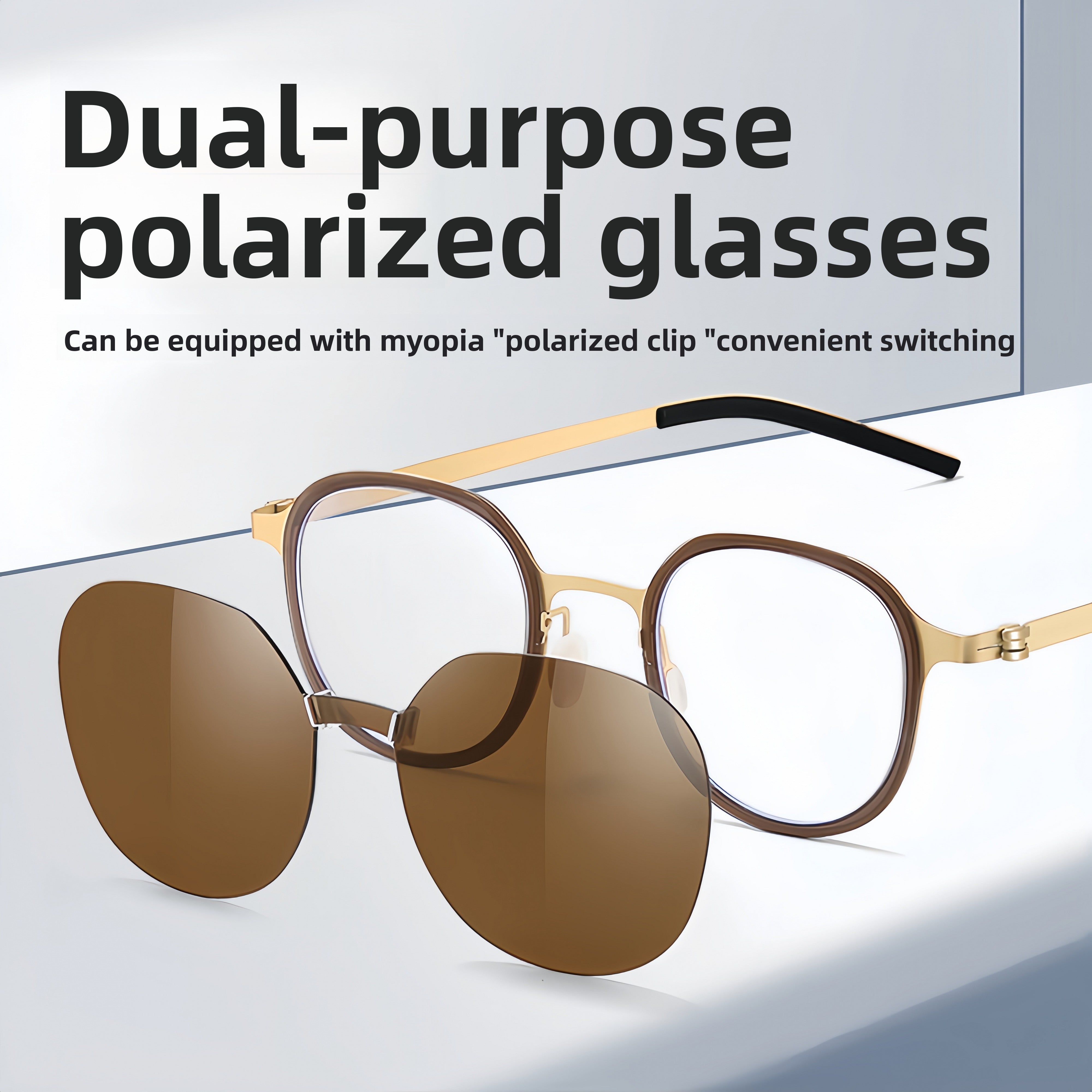 Ultra-Light Metal Prescription Frame