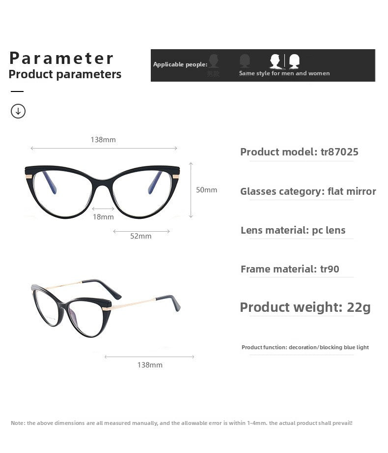 TR90 Cat-Eye Prescription Eyeglass Frames