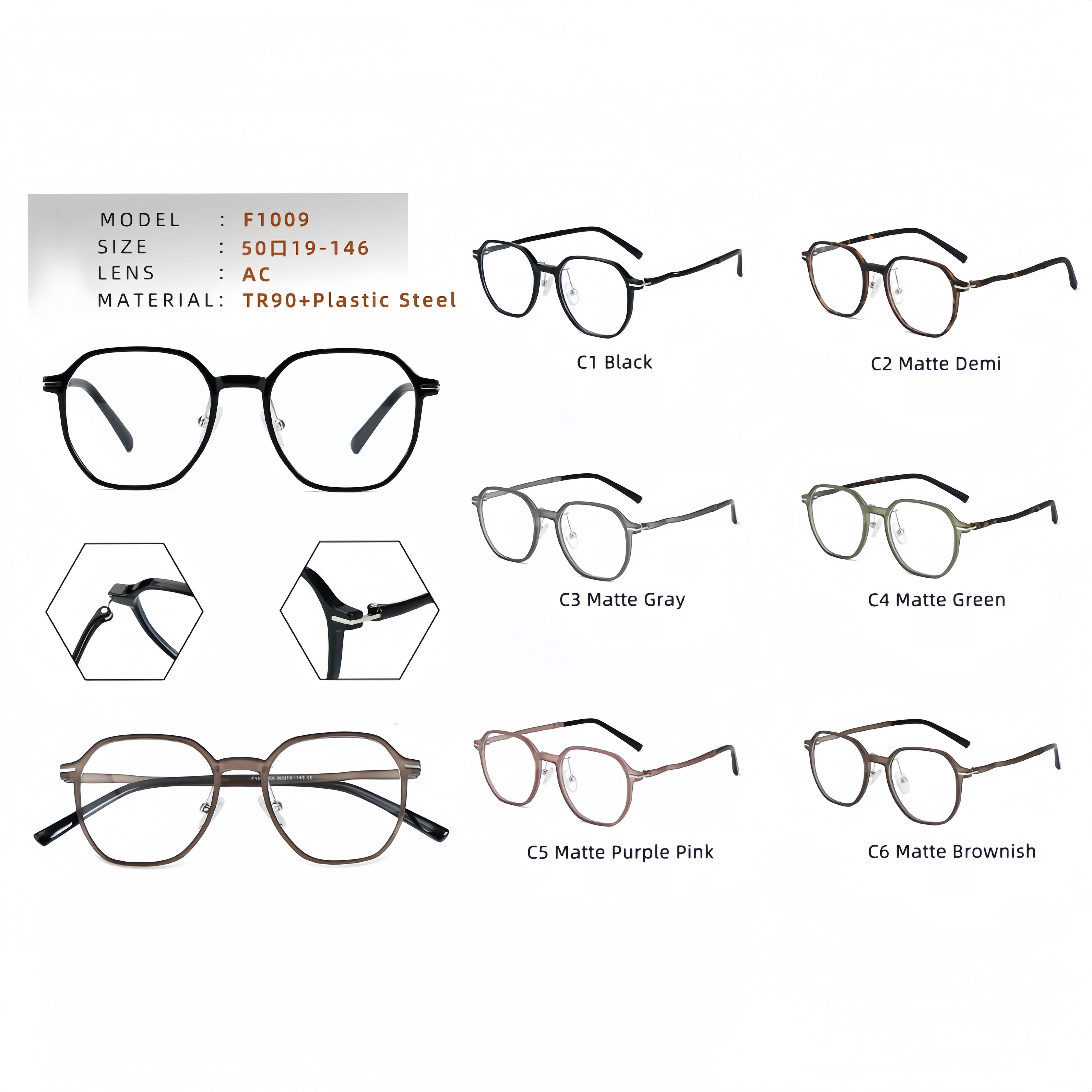 Unisex TR90 Ultra-Light Square Glasses Frame