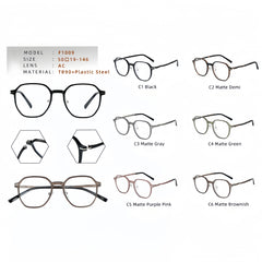 Unisex TR90 Ultra-Light Square Glasses Frame