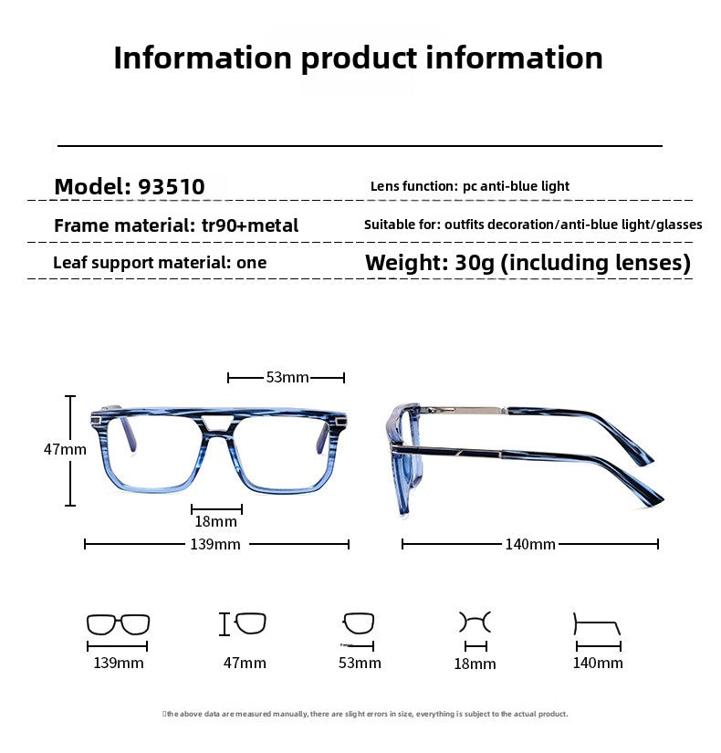 Men's TR90 Fashion Glasses Frame