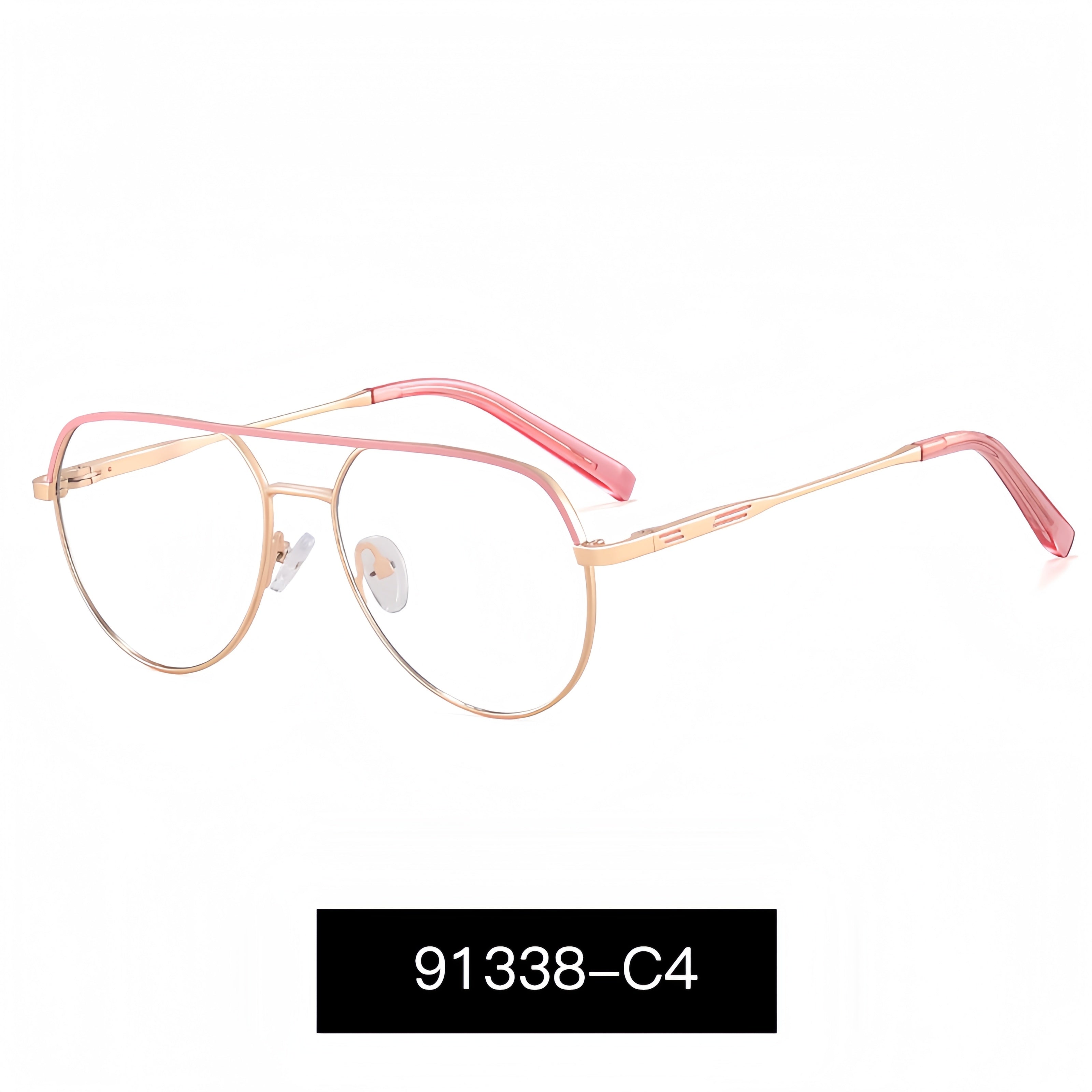 Modern Thin Metal Eyeglass Frames