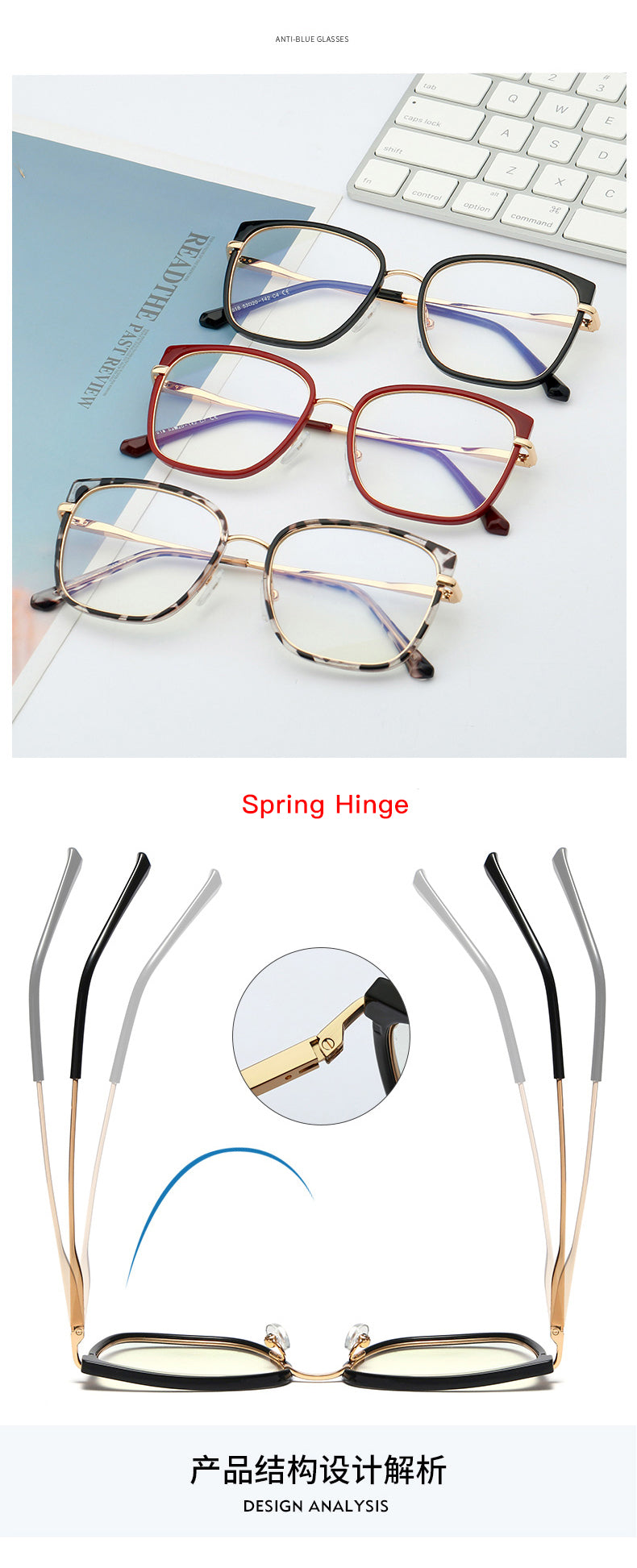 Women's TR90 Eyeglass Frame