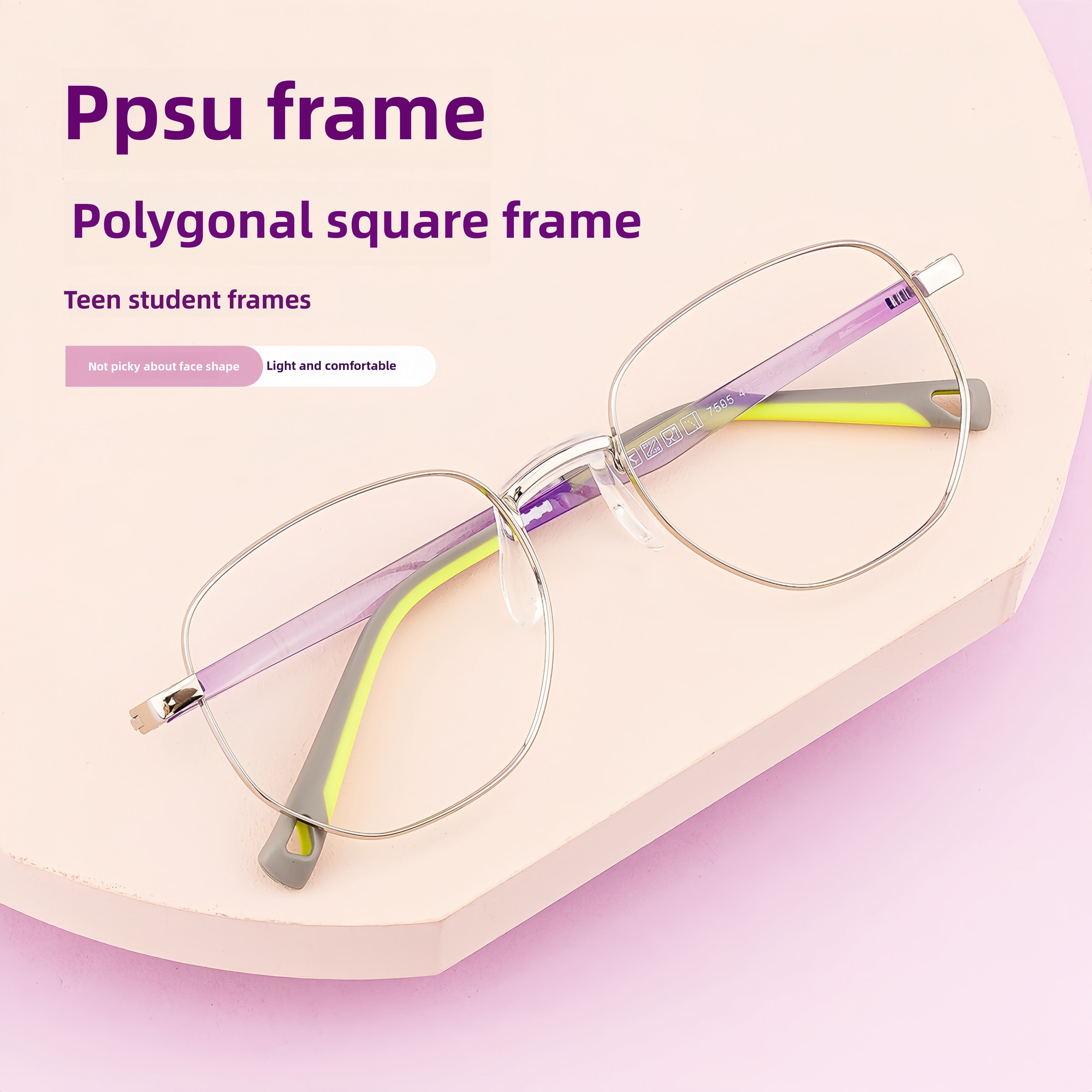 Kids' Prescription Glasses Frame with Growth Adaptability