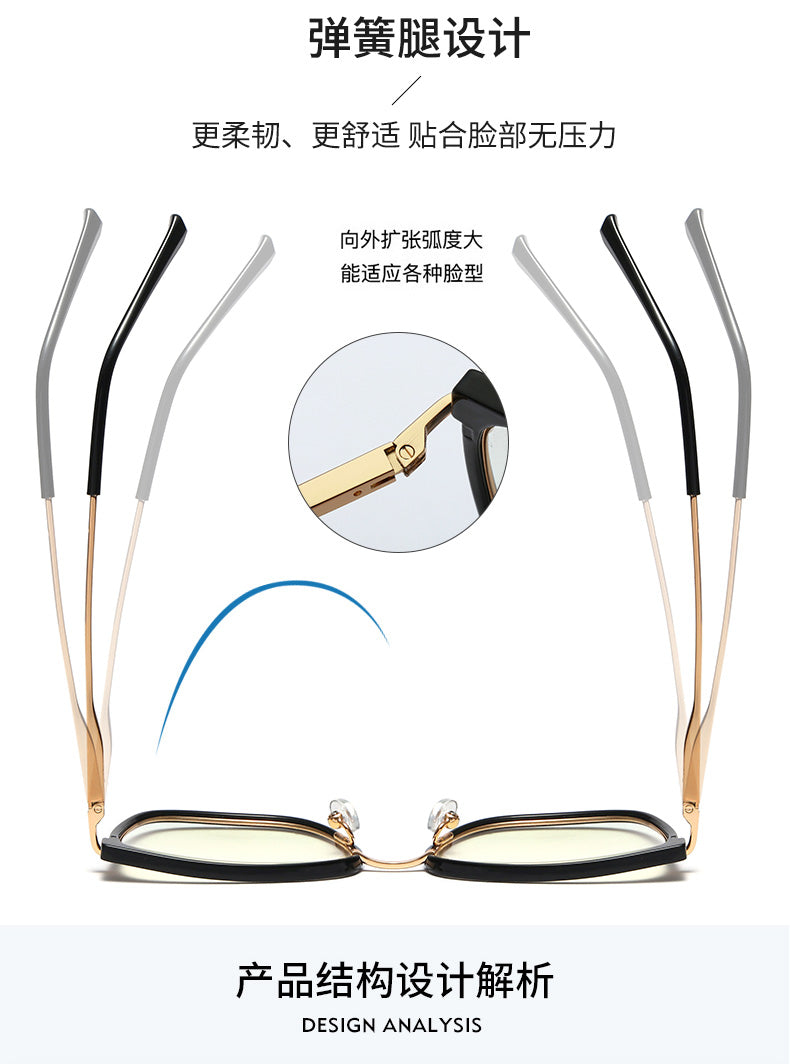 Women's TR90 Eyeglass Frame