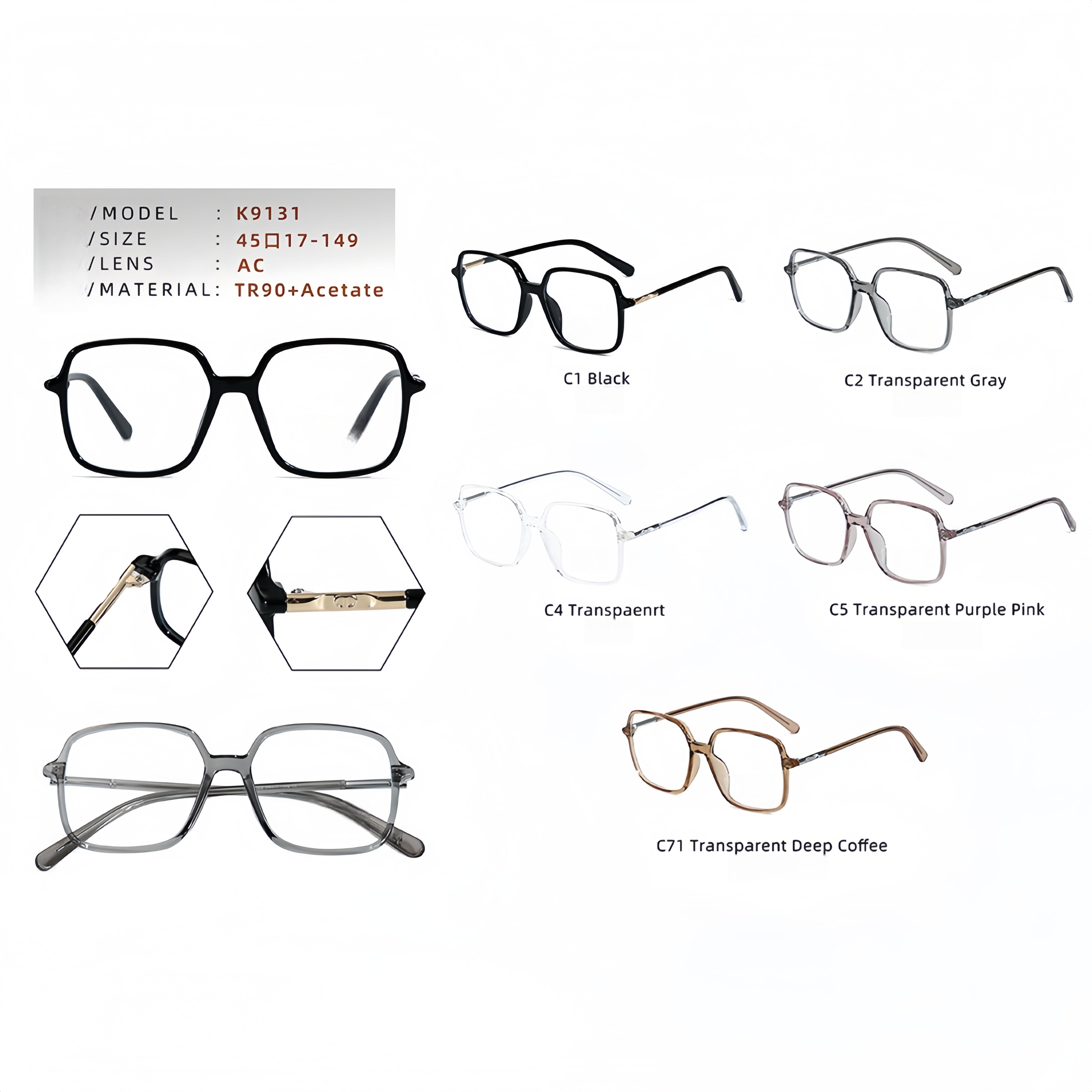 TR90 Unisex Oversized Glasses