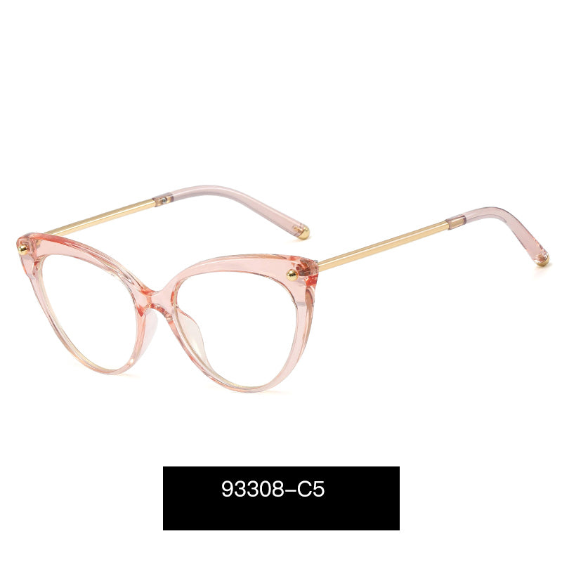 TR90 Face-Slimming Glasses Frames