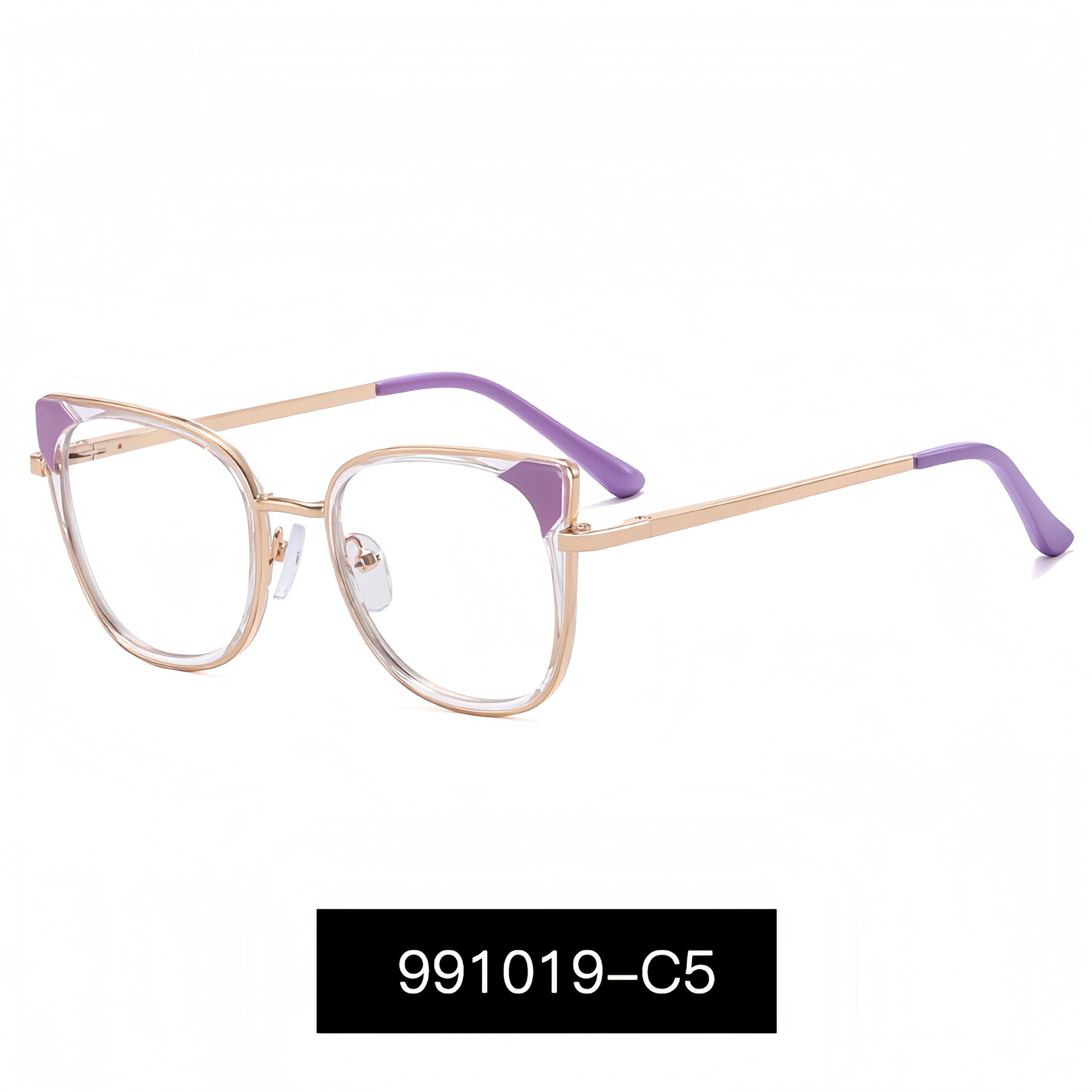 Kids' New Fashion ultra-light prescription glasses frame